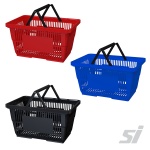 Large store shopping baskets blue, black or red